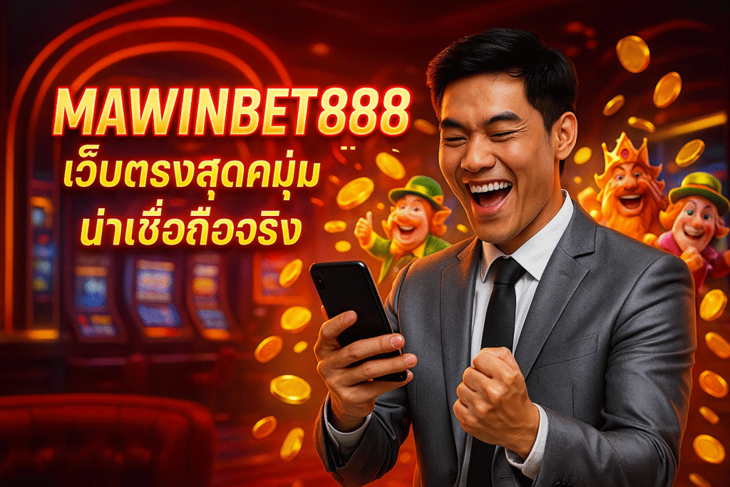 MAWINBET888